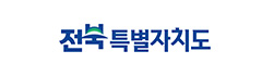 전라북도