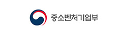 중소벤처기업부