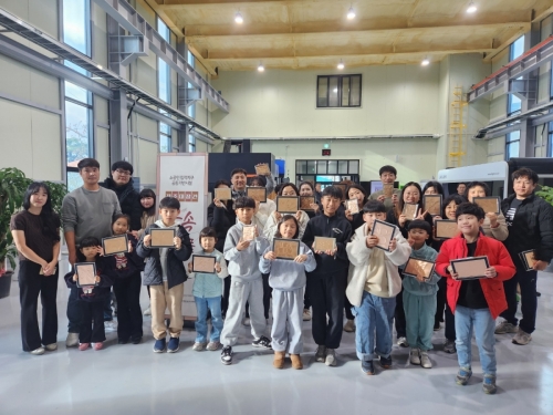 지역민과 함께하는 금속공예품 만들기 1차 체험활동 성료
